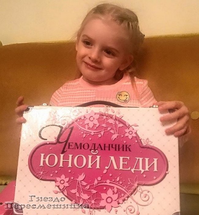 Фотоподборка детей участников (27.02.2018)