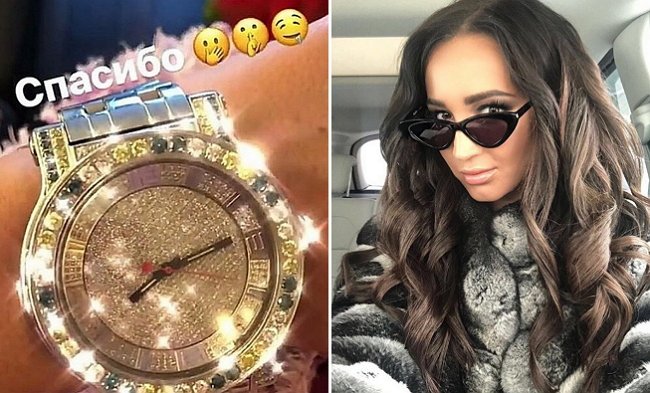 Поклонник Ольги Бузовой порадовал её новым подарком