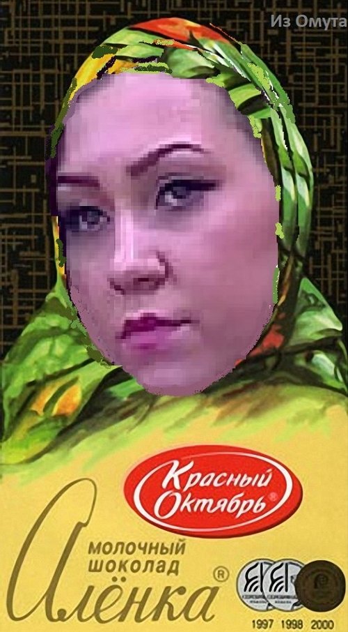 Приколы о Дом-2 (28.02.2018)