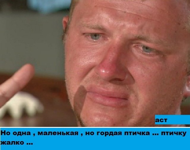 Приколы о Дом-2 (1.03.2018)