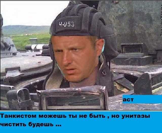 Приколы о Дом-2 (1.03.2018)