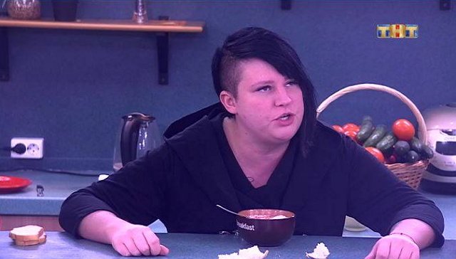 Мнение: Любимое блюдо Александры Черно?