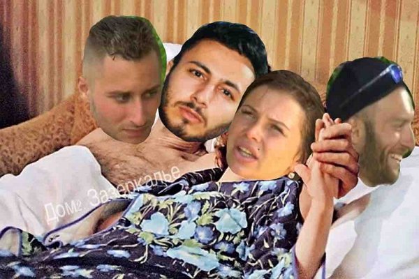 Стихи о Дом-2 на 1.03.2018