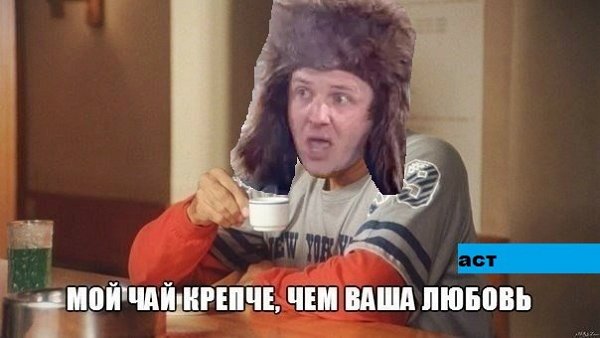 Приколы о Дом-2 (6.03.2018)