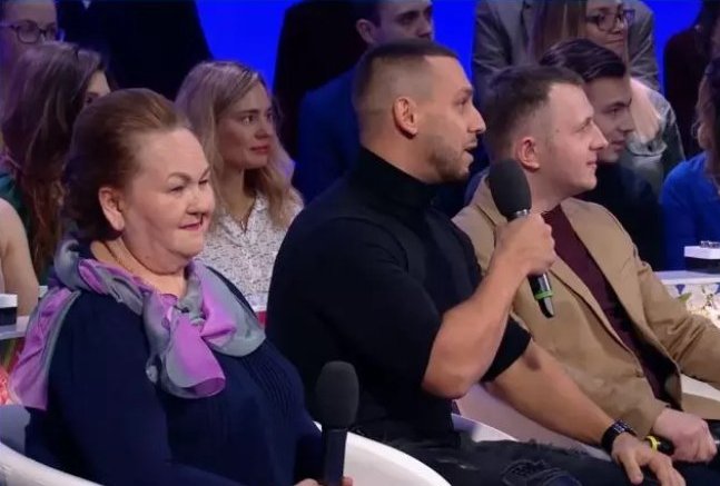 Мнение: Ольга Васильевна хочет на Остров Любви