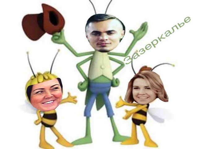 Стихи о Дом-2 на 9.03.2018