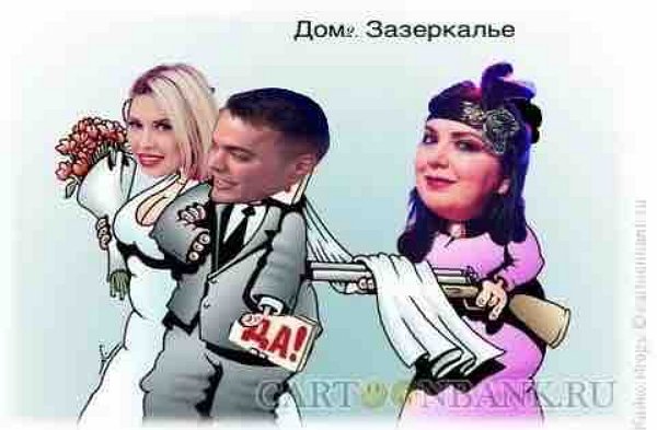 Стихи о Дом-2 на 10.03.2018