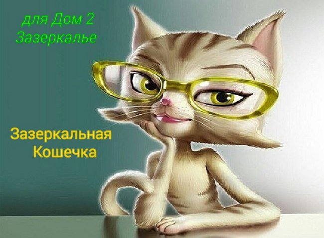 Мнение: Рапунцель будет сниматься в «кине»