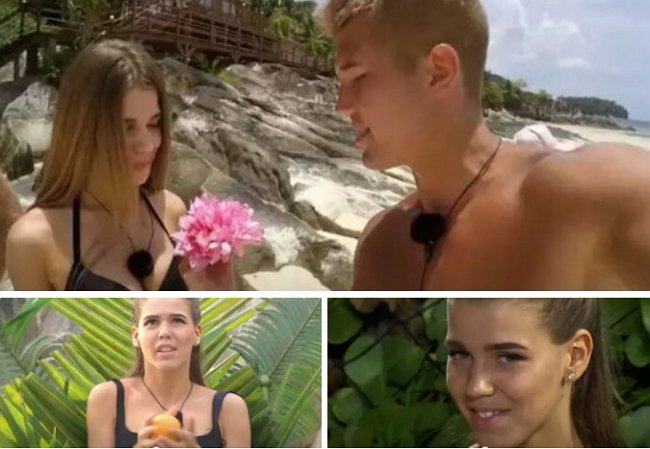 Мнение: Гриценко выбрали очередную пассию?