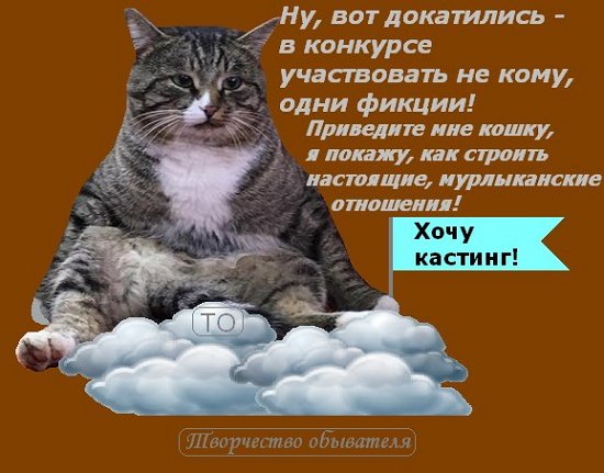 Приколы о Дом-2 (12.03.2018)