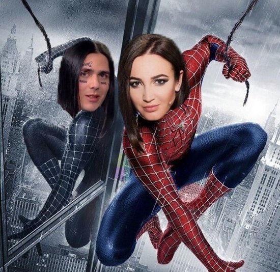 Приколы о Дом-2 (12.03.2018)