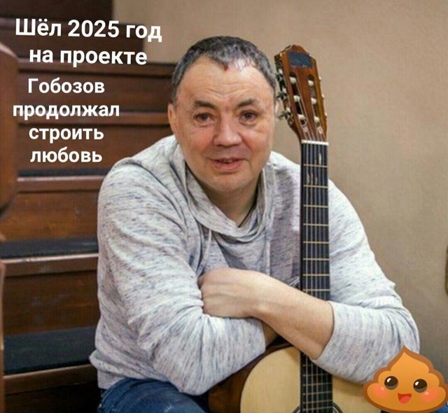 Приколы о Дом-2 (12.03.2018)