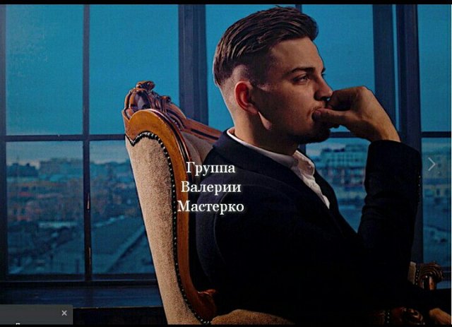 Новенький участник проекта Даниил