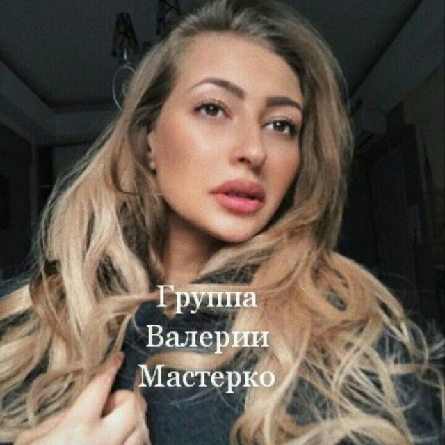 Новая участница проекта Екатерина