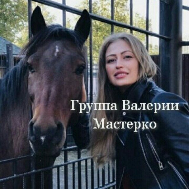 Новая участница проекта Екатерина