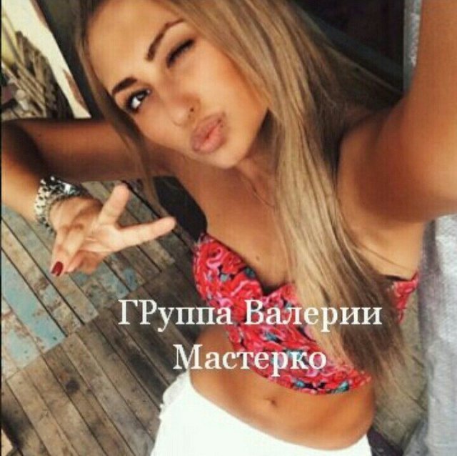 Новая участница проекта Екатерина