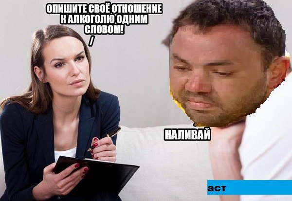 Приколы о Дом-2 (13.03.2018)