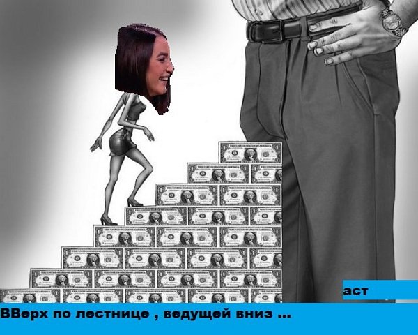 Приколы о Дом-2 (13.03.2018)