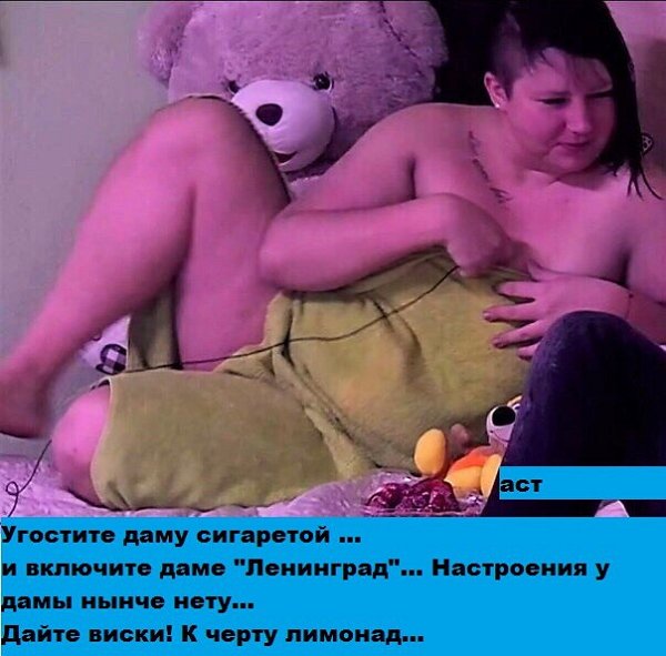 Приколы о Дом-2 (13.03.2018)