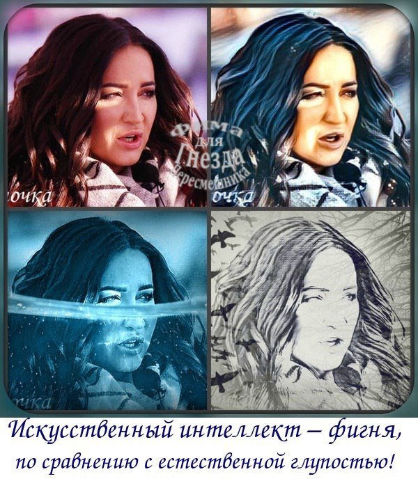 Приколы о Дом-2 (14.03.2018)