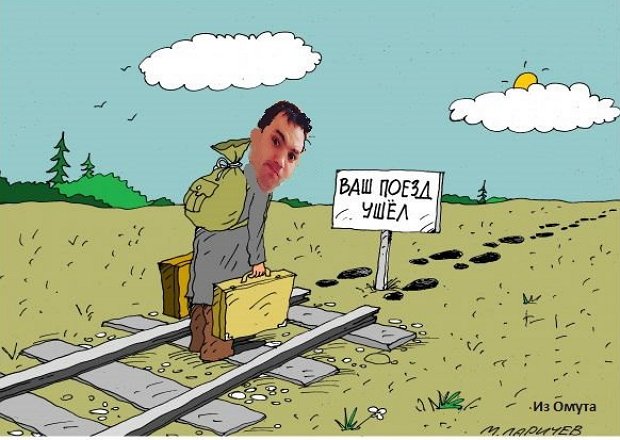 Приколы о Дом-2 (15.03.2018)