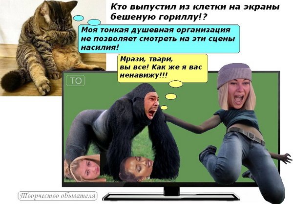 Приколы о Дом-2 (16.03.2018)