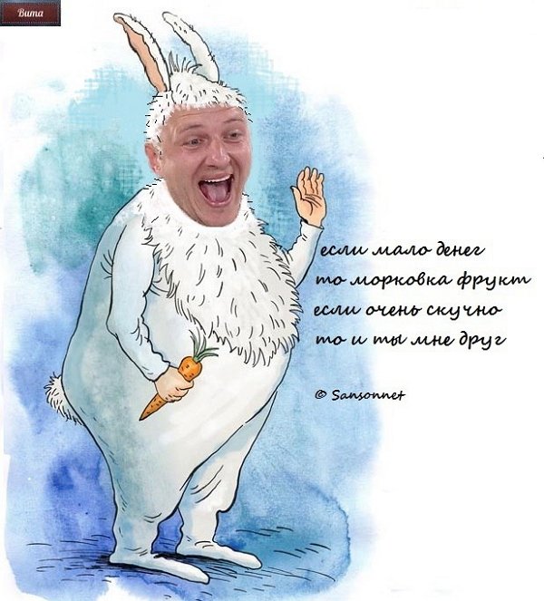 Приколы о Дом-2 (16.03.2018)