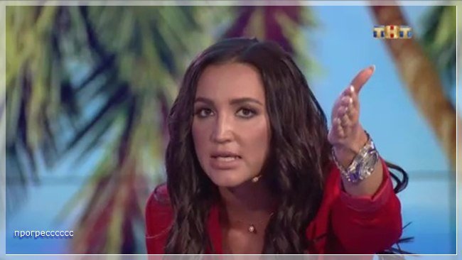 Мнение: Провал Бузовой как ведущей проекта?