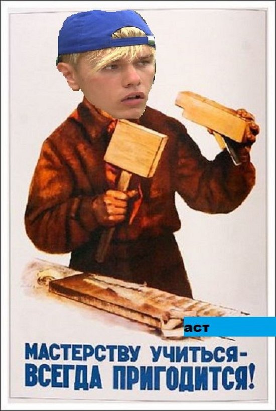 Приколы о Дом-2 (18.03.2018)