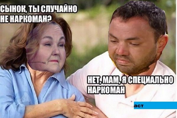 Приколы о Дом-2 (18.03.2018)
