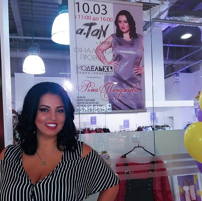 Жизнь после телестройки: Рима Пенджиева