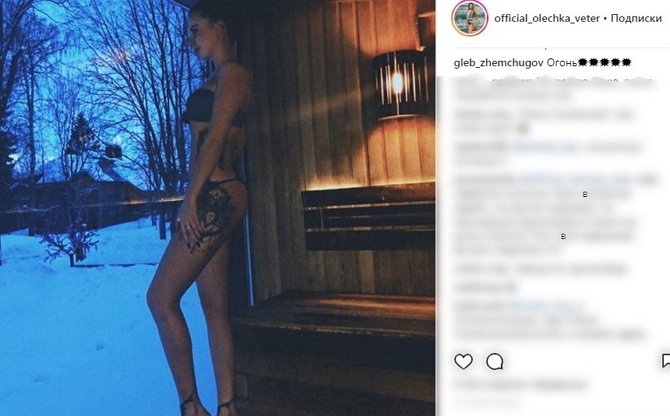 Глеб Жемчугов в восторге от форм экс-супруги