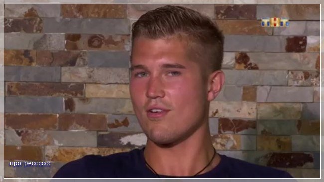 Мнение: Гриценко - главный красавчик Сейшел?