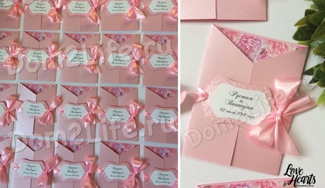 Виктория Комиссарова рассылает приглашения на свадьбу