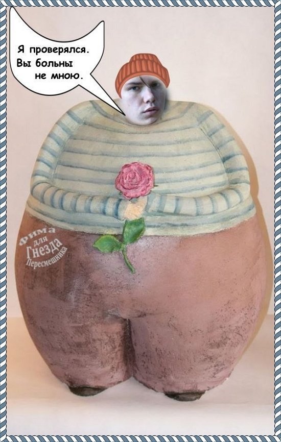 Приколы о Дом-2 (20.03.2018)