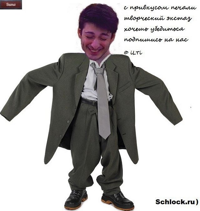 Приколы о Дом-2 (21.03.2018)