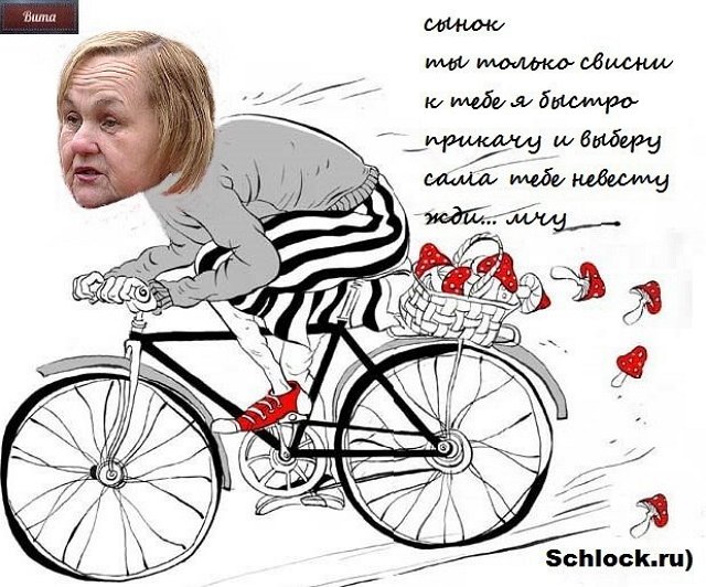 Приколы о Дом-2 (21.03.2018)