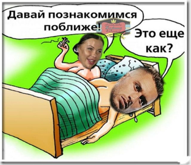 Приколы о Дом-2 (22.03.2018)