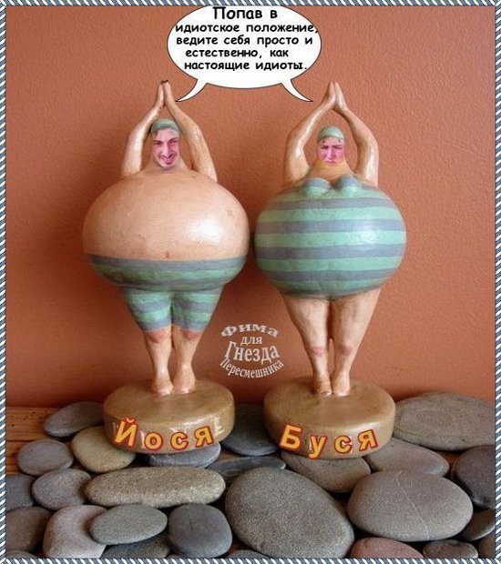  Приколы о Дом-2 (23.03.2018)