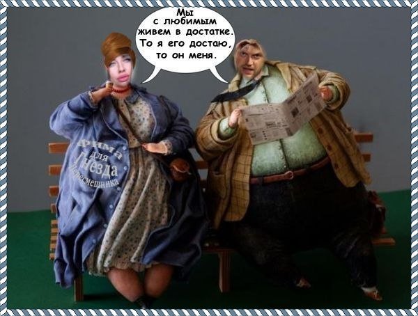  Приколы о Дом-2 (23.03.2018)