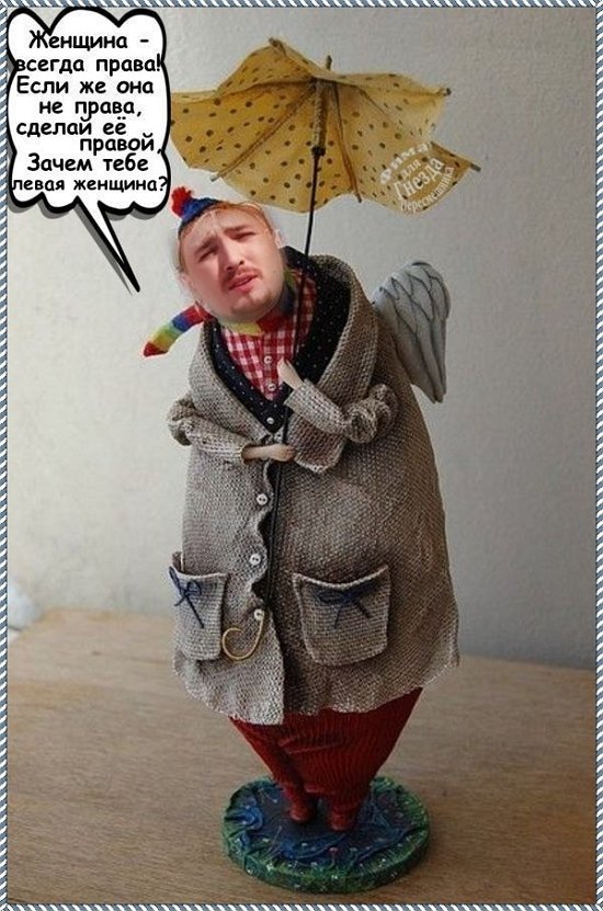  Приколы о Дом-2 (23.03.2018)