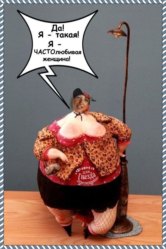  Приколы о Дом-2 (23.03.2018)