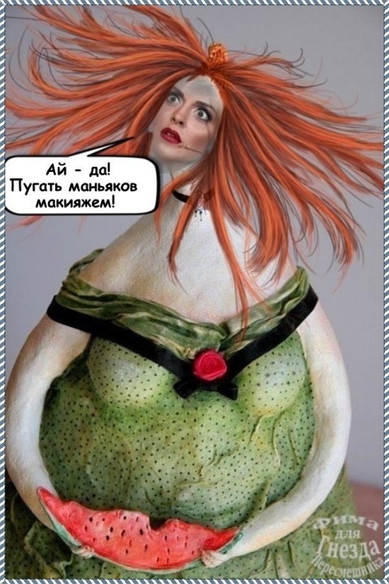  Приколы о Дом-2 (23.03.2018)