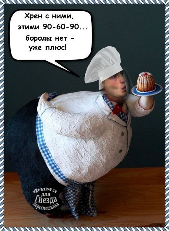  Приколы о Дом-2 (23.03.2018)