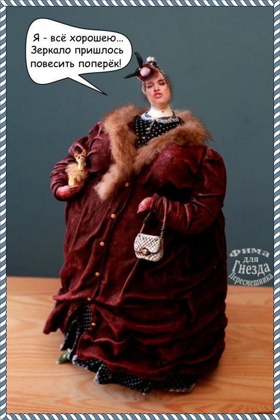  Приколы о Дом-2 (23.03.2018)