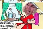 Приколы о Дом-2 (24.03.2018)