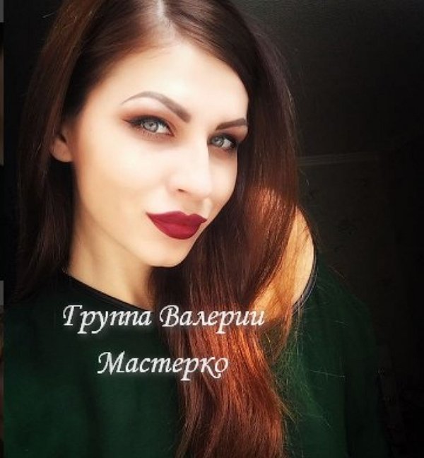 Новая участница проекта Татьяна Рудакова