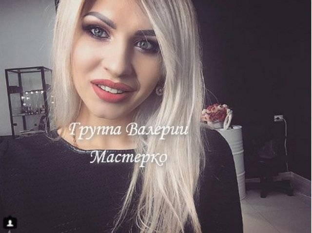 Новая участница проекта Татьяна Рудакова