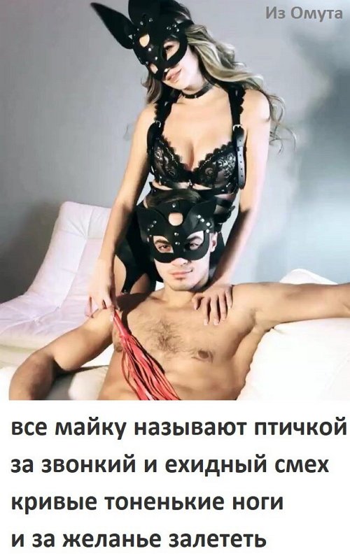 Приколы о Дом-2 (27.03.2018)