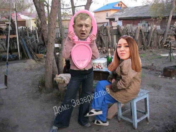 Приколы о Дом-2 (28.03.2018)
